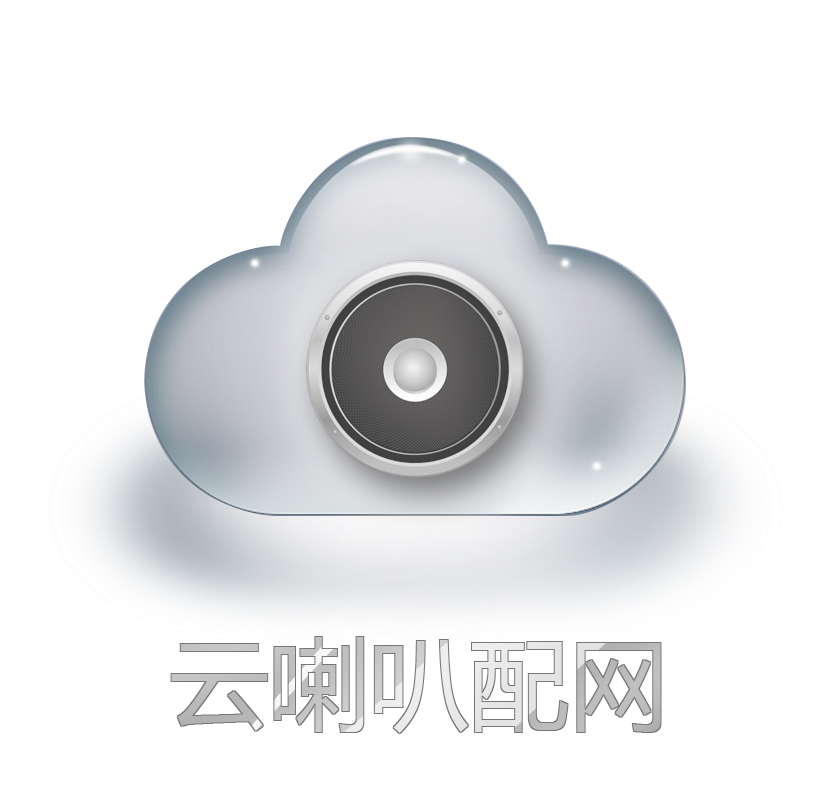 美团收款音响